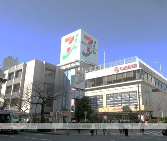 スーパー　東急ストア（スーパー）まで1400m