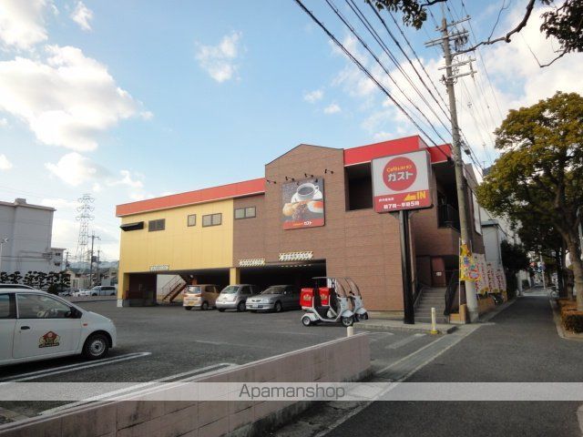 その他　ガスト伊丹堀池店（その他）まで274m