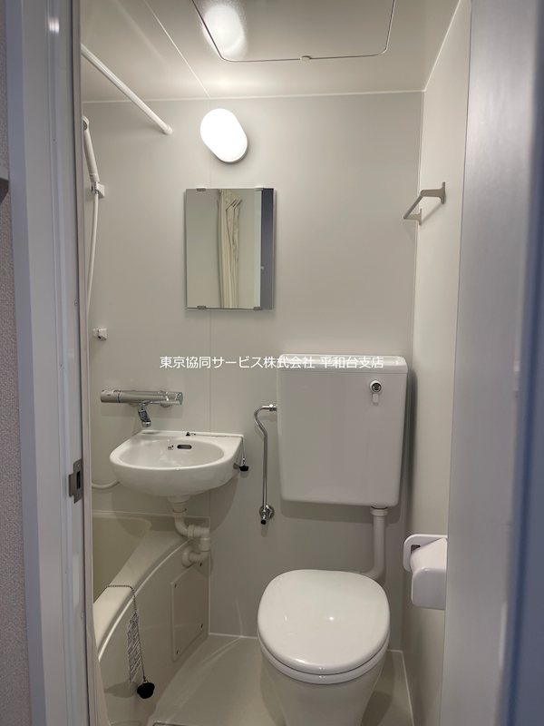 トイレ　ユニットバスです。