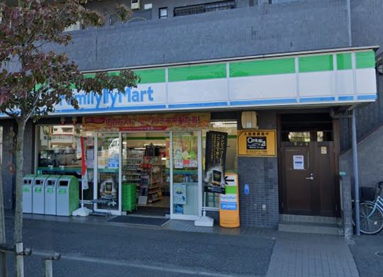 コンビニ　ファミリーマート 東野川二丁目店（コンビニ）まで669m