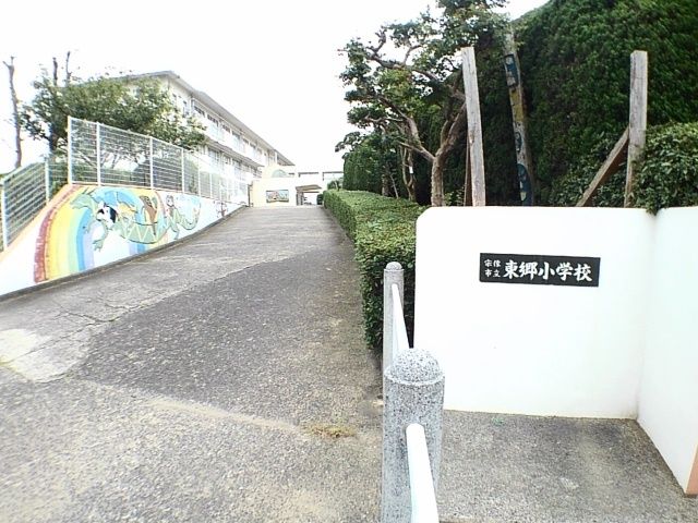 郵便局　宗像市東郷小学校（郵便局）まで1900m