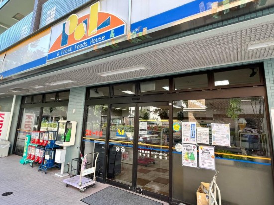 ＪＲ中央線 三鷹駅 徒歩10分 2階建 築41年の周辺写真