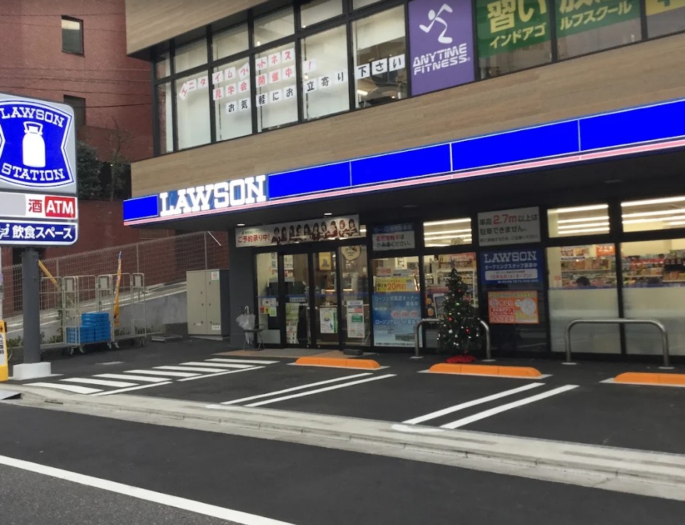 コンビニ　ローソン渋谷元代々木町店（コンビニ）まで245m