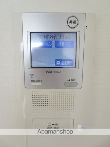 プラウドフラット仙川IIのその他写真