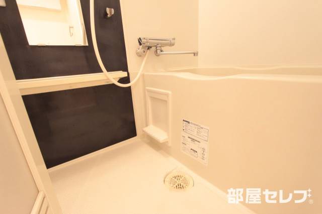 バス・シャワールーム　１日の疲れを癒やしてください
