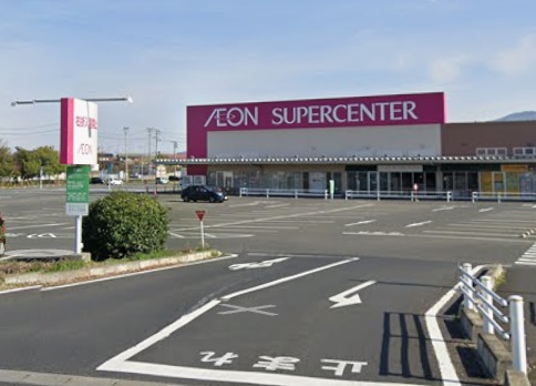 スーパー　イオンスーパーセンター一関店（スーパー）まで2000m