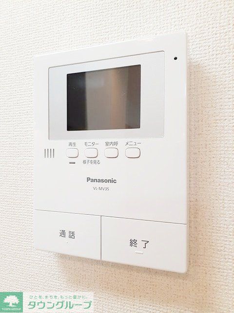 プラシード湘南のその他写真