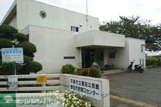 プラシード湘南の周辺写真