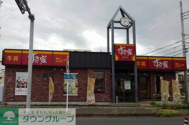 プラシード湘南の周辺写真