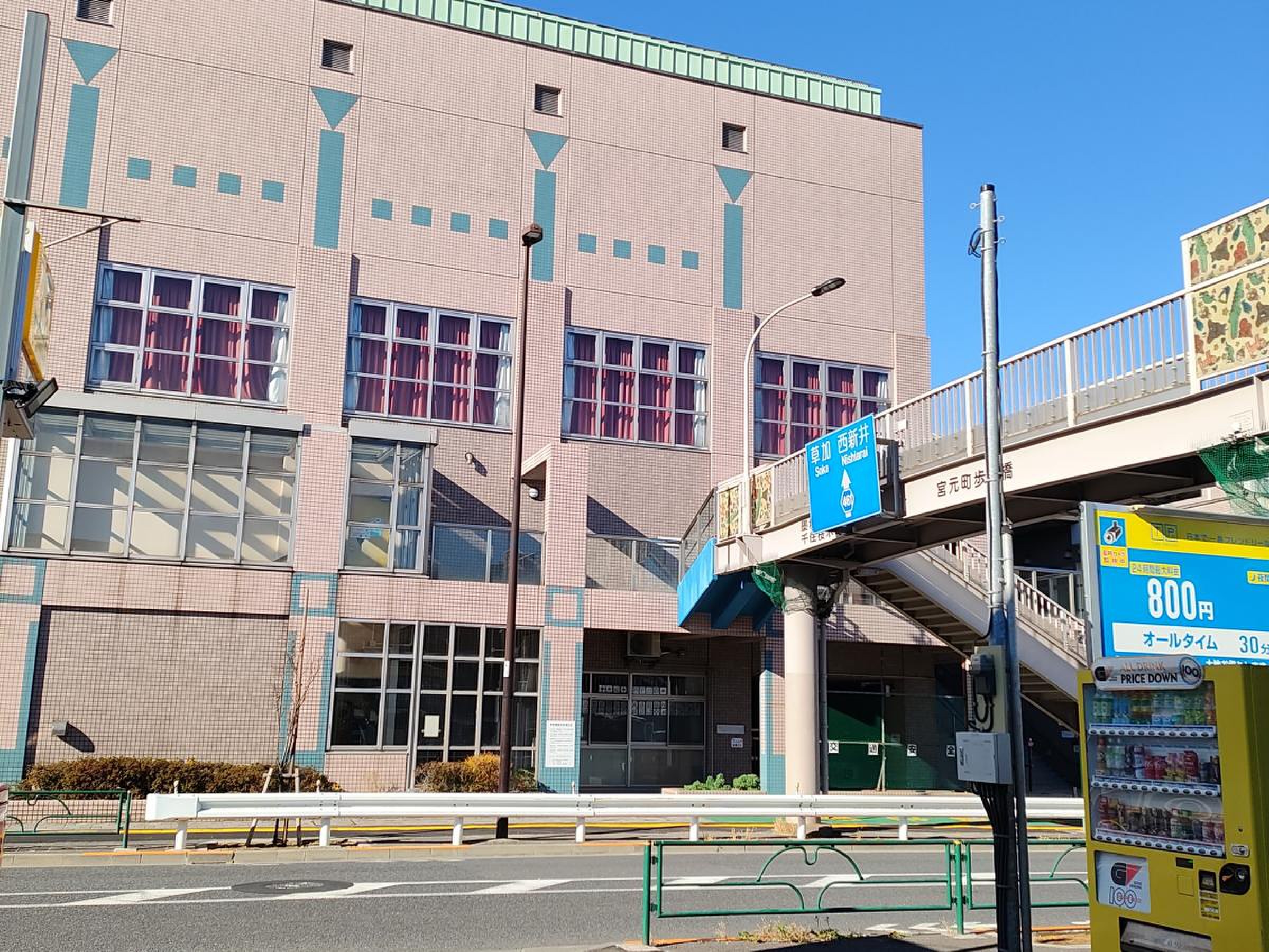 小学校　足立区立千寿桜小学校（小学校）まで844m