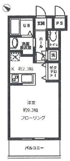 【ソレアード見花山の間取り】