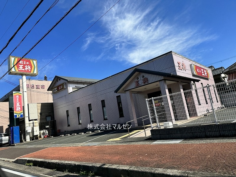 【レトアIIの飲食店】