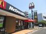 その他　マクドナルド（その他）まで560m