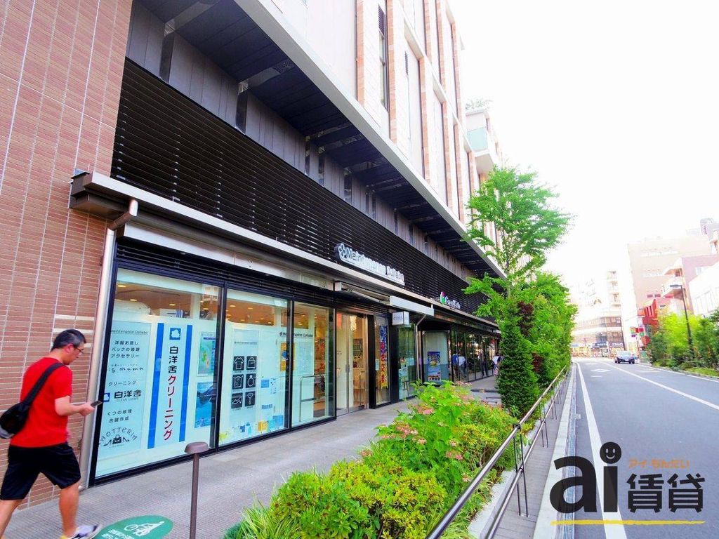 ショッピングセンター　Grand　Emio大泉学園（ショッピングセンター）まで880m