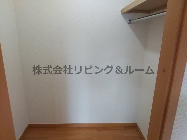 【フラレアIIの収納】