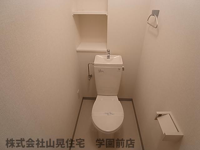 【奈良市学園北のマンションのトイレ】