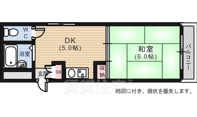 寺川ビルの間取り