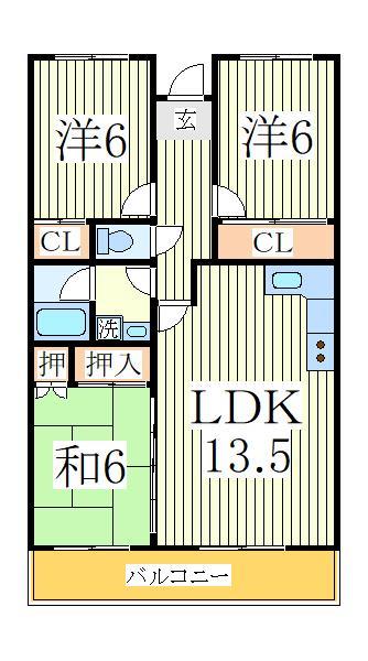 我孫子市天王台のマンションの間取り