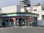 コンビニ　ファミリーマート中村上ノ宮町店（コンビニ）まで135m