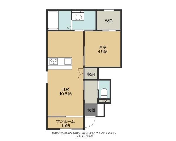 彦根市後三条町のアパートの間取り