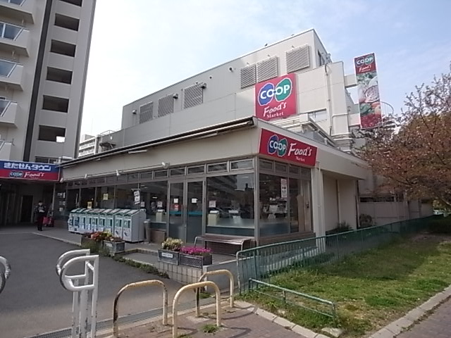 【神戸市垂水区西舞子のマンションのスーパー】