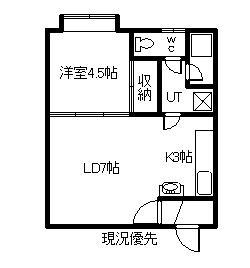 ラポートハイツの間取り