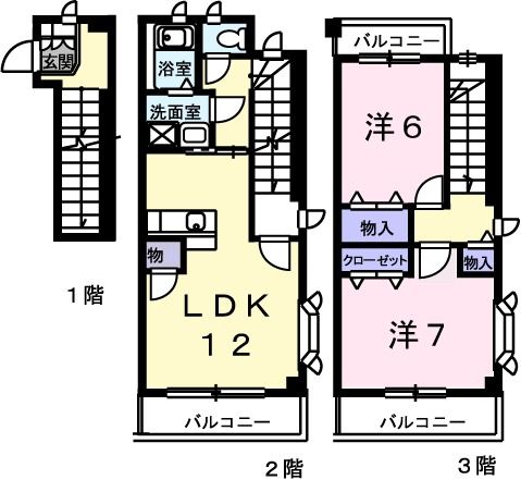 イーリスの間取り