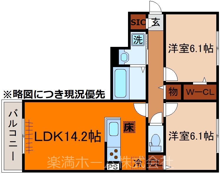 Glicina上賀茂の間取り