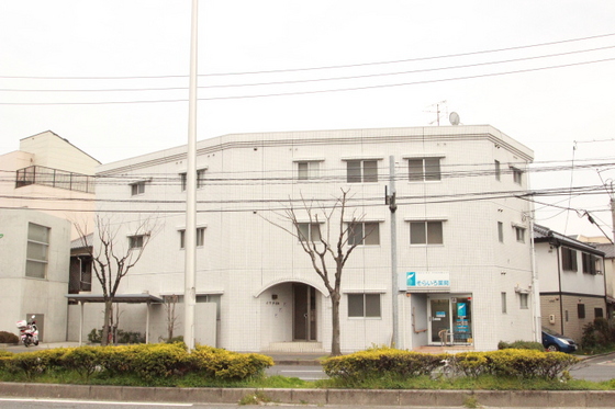 【広島市中区吉島東のマンションの建物外観】