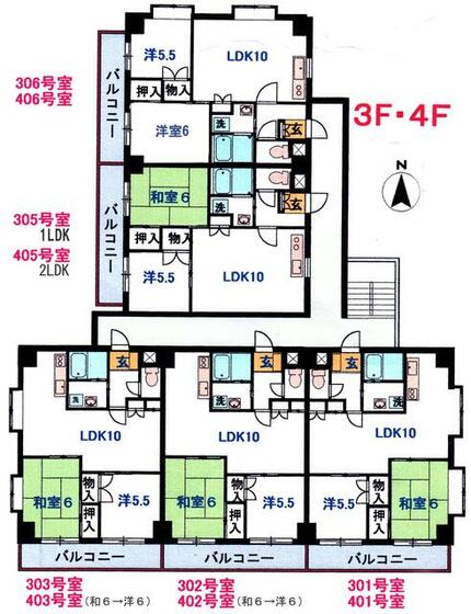 ロイヤルマンション国府津の間取り