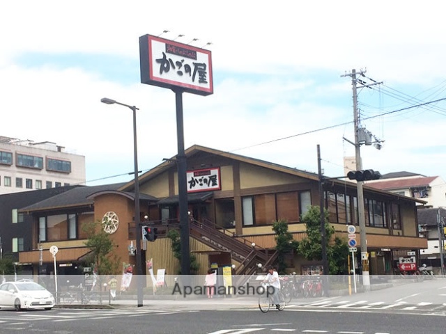 【大阪市住吉区東粉浜のアパートの飲食店】