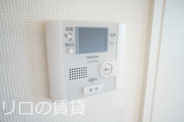 【糟屋郡志免町南里のマンションのその他】