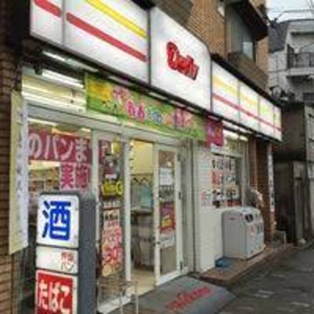 【プレサンス京都鴨川のコンビニ】