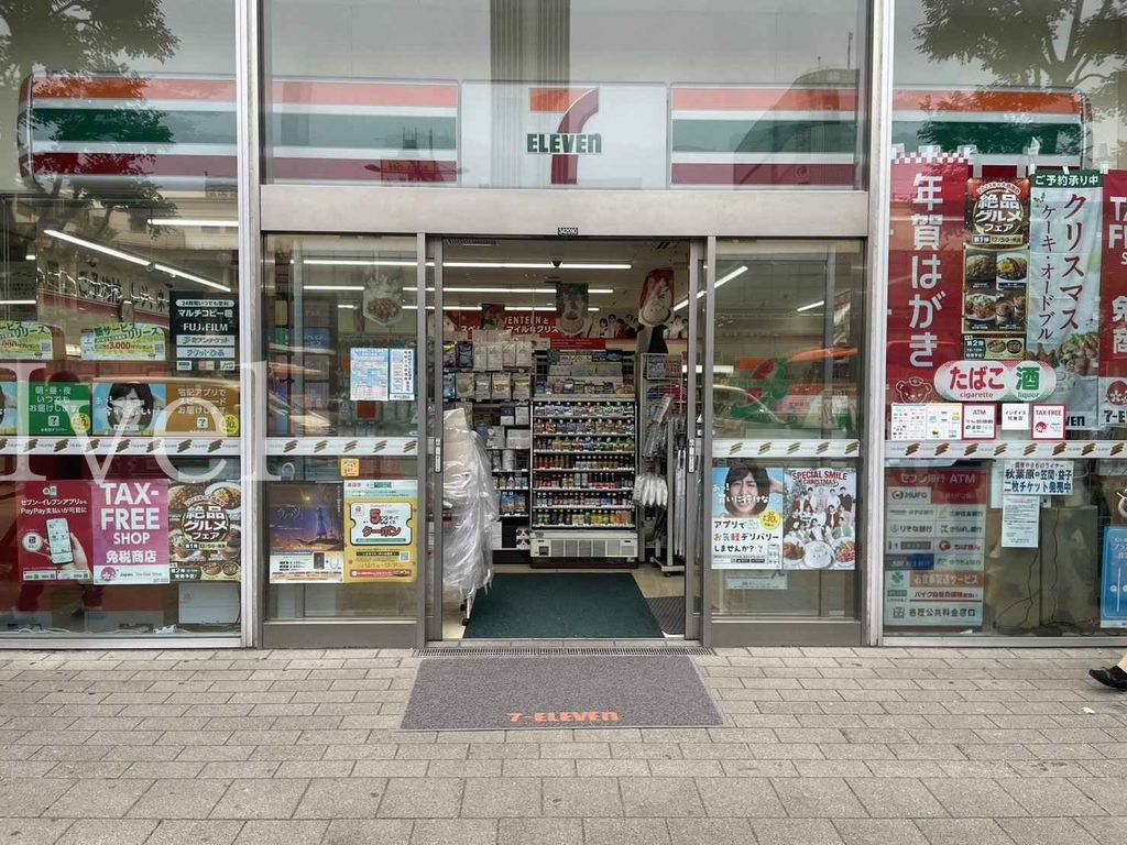 【千代田区神田練塀町のマンションのコンビニ】