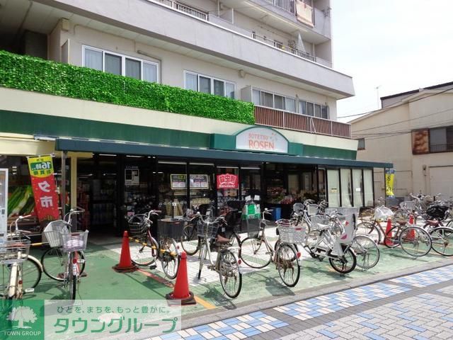 【藤沢市鵠沼松が岡のマンションのスーパー】