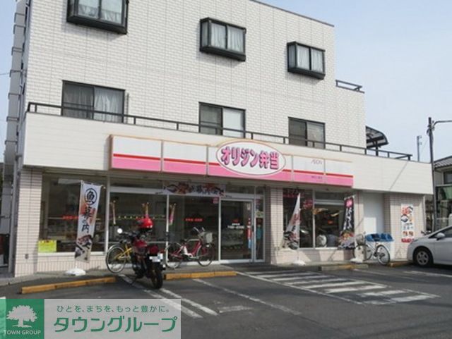 【藤沢市鵠沼松が岡のマンションの飲食店】