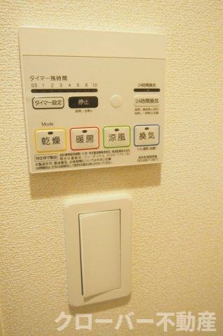 【丸亀市津森町のアパートのその他設備】