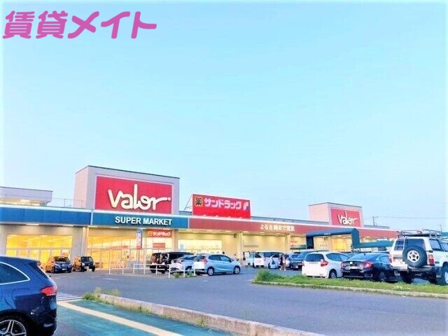 【鈴鹿市岸岡町のマンションのスーパー】