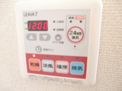 アーバン グランディス　その他　浴室乾燥機パネル