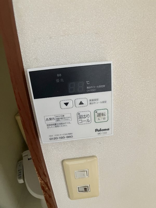 その他設備　別室参考画像です。