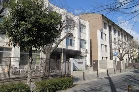 中学校　大阪市立旭陽中学校（中学校）まで1250m