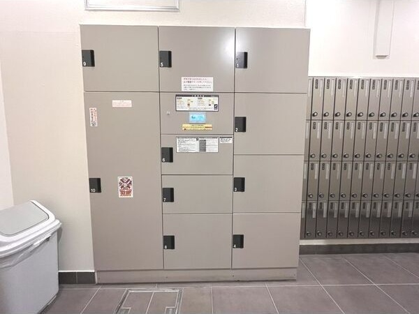 その他共有部分　宅配ボックス