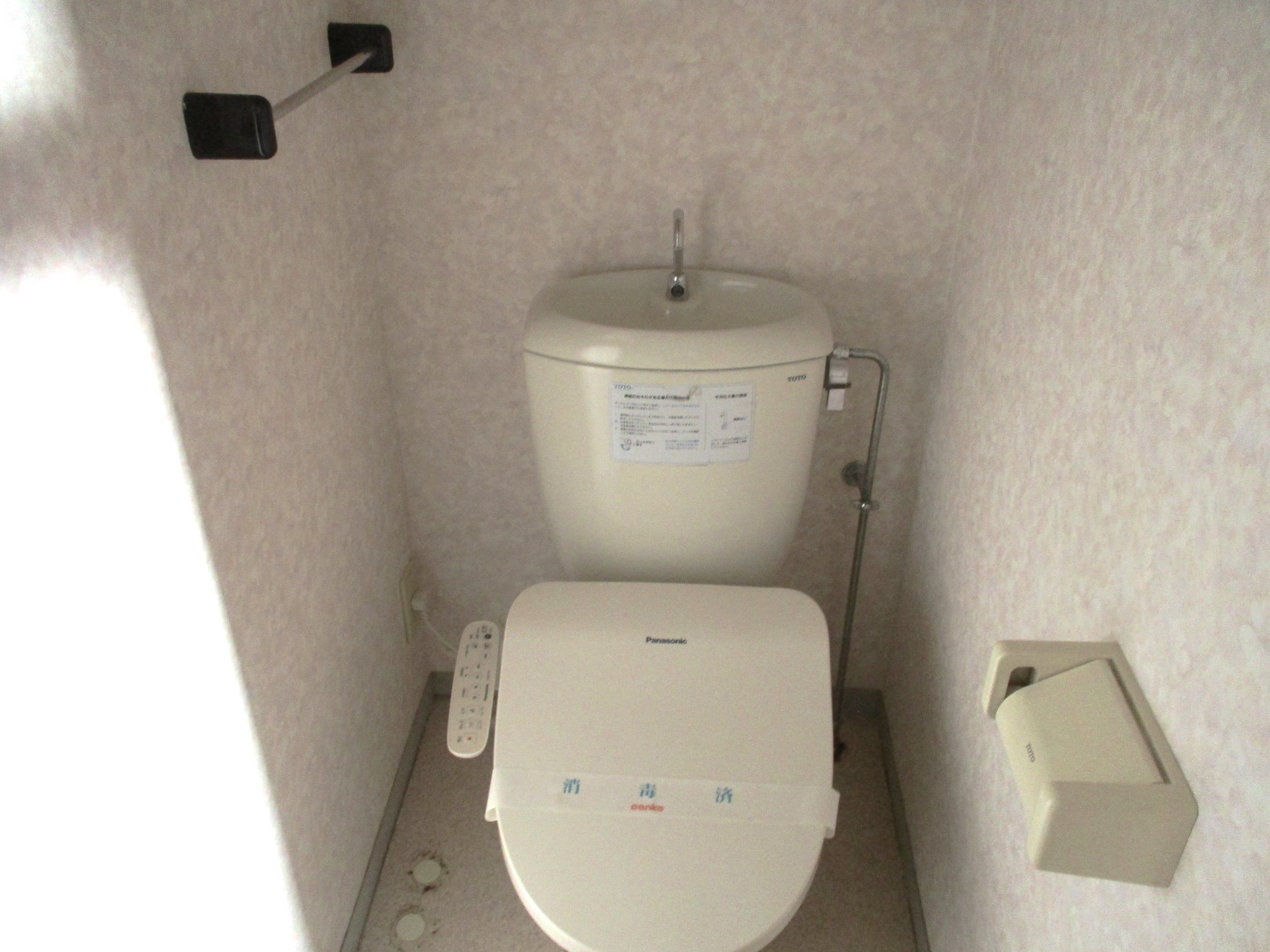 トイレ　ウォッシュレットトイレ