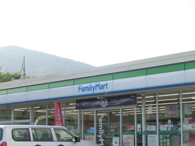 コンビニ　ファミリーマート（コンビニ）まで280m
