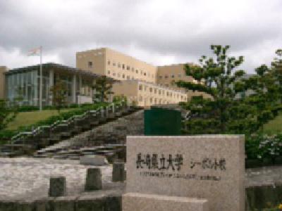 その他　シーボルト大学（その他）まで500m