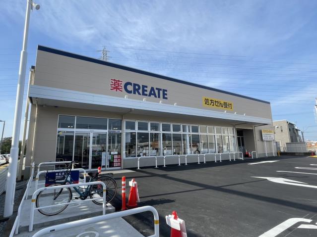 ドラックストア　クリエイトS・D　清水町長沢店（ドラッグストア）まで471m