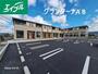 防府駅よりバス8分 徒歩2分 1階 築1年1ヶ月の賃貸物件