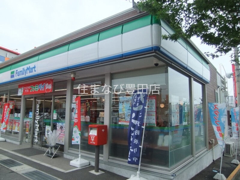 コンビニ　ファミリーマート豊田インター店（コンビニ）まで417m