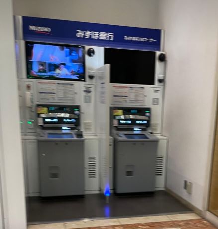 銀行　（株）みずほ銀行／品川支店品川区役所出張所（銀行）まで344m