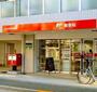 郵便局　品川区役所前郵便局（郵便局）まで564m